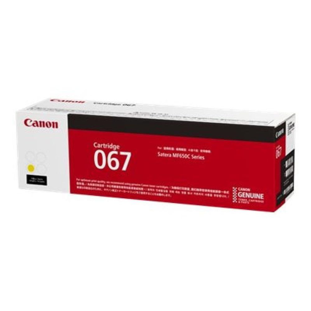 Canon Canon 067 Gelb original Tonerpatrone (5099C002)